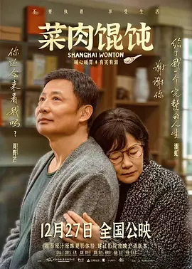 精东影业传媒国产剧情