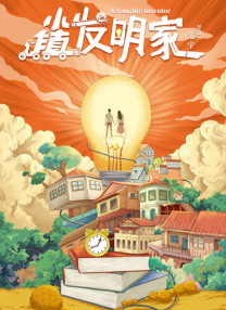 国产欧美精品一区二区
